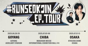 #RUNSEOKJIN EP.TOUR LONDON会場限定ストラップ RUNSEOKJIN_EP.TOUR in GOYANG（オンライン配信） | PODA