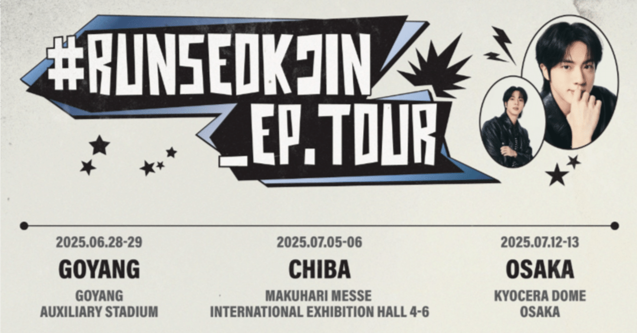 ジン君ノート ジン君ノート ジン君ノート HITOTOKI NOTE Zip around