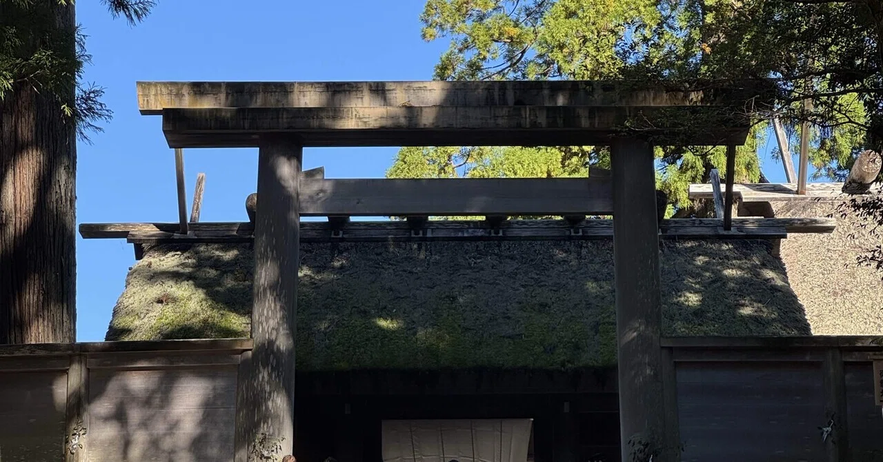 天照大神、天皇、縁の地、伊勢神宮内宮の石 天照大神、天皇、縁の地、伊勢神宮内宮の石 伊勢神宮内宮とは？参拝