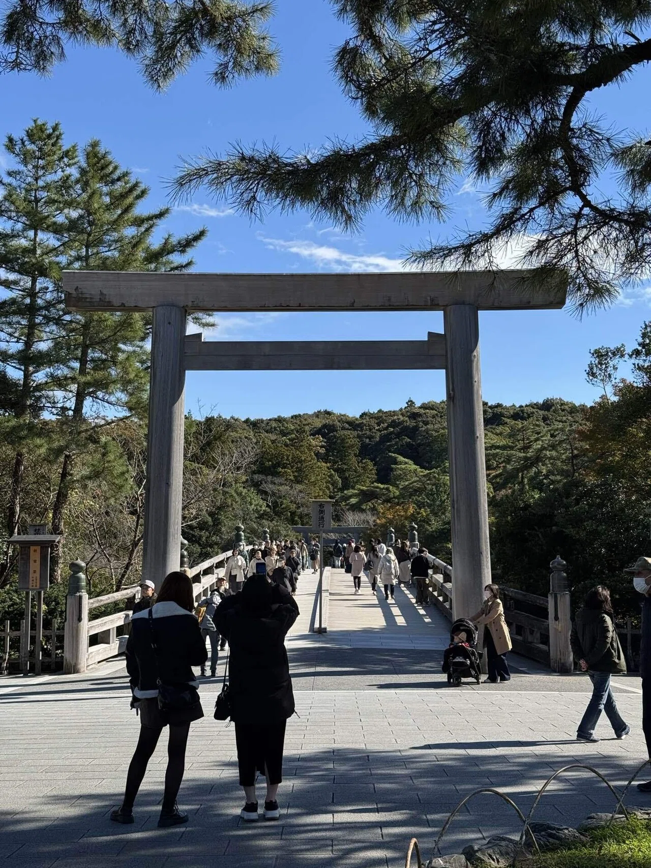 No.002: 伊勢神宮（内宮，皇大神宮） 祈・楽｜null