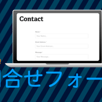 個人イラストサイトにおすすめのレンタルサーバー 選び方のポイント要約 いしつく イラストサイトのつくりかた Note