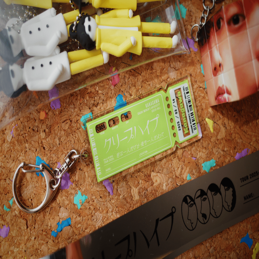 04 クリープハイプのPVCキーホルダー｜小川誰荷