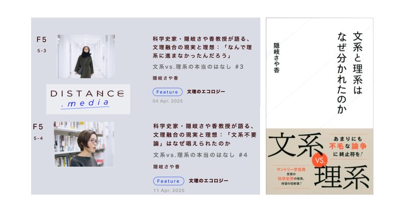 Amazon.co.jp: 誰の健康が優先されるのか――医療資源の倫理学