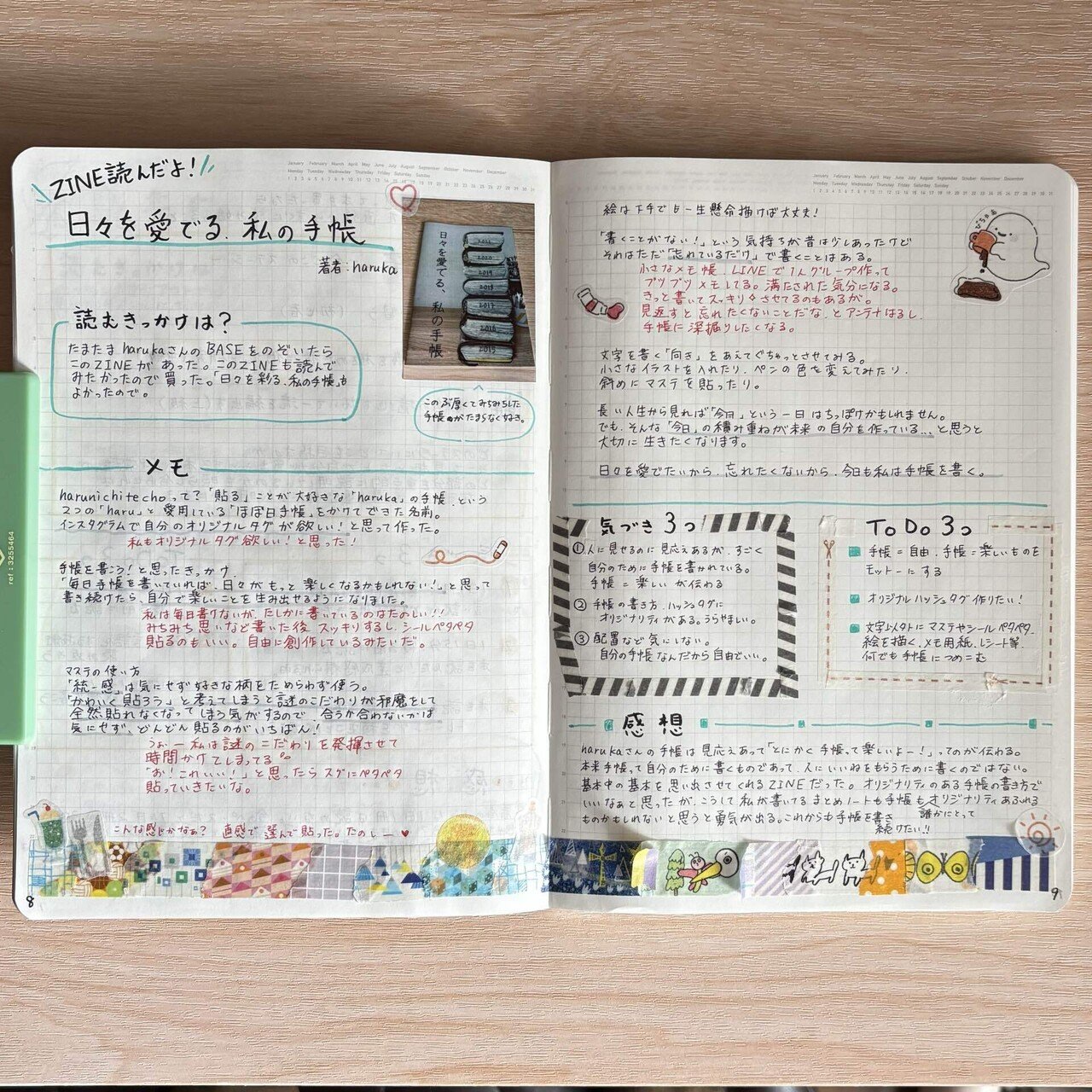 雑記帳☆手帳☆自由帳☆第３弾② 雑記帳☆手帳☆自由帳 - メルカリ