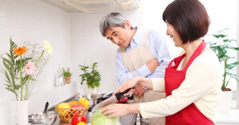 老後はどこで暮らす 老後に考えたい住みよい場所と老後の暮らし方 保険の見直しくん Note 老後はどこで暮らす 老後に考えたい住みよい場所と老後の暮らし方 保険の見直しくん Note