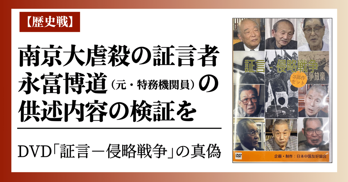 【裁断済】最新 ドライアイと涙道疾患ナビゲート 3 Amazon.co.jp: ニュートン新書 あなたとAIが融合する日 : スーザ