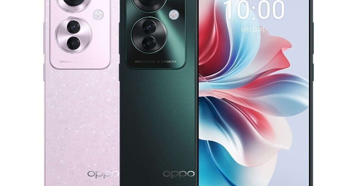 インスタ映えする写真も簡単に撮れる OPPO Reno11 A ワイ