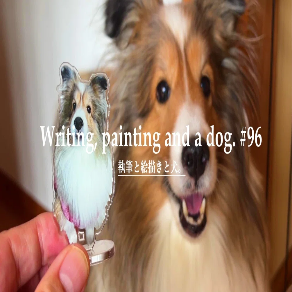 うちの子がアクスタに！愛犬の写真で世界に一つだけのグッズ作り
