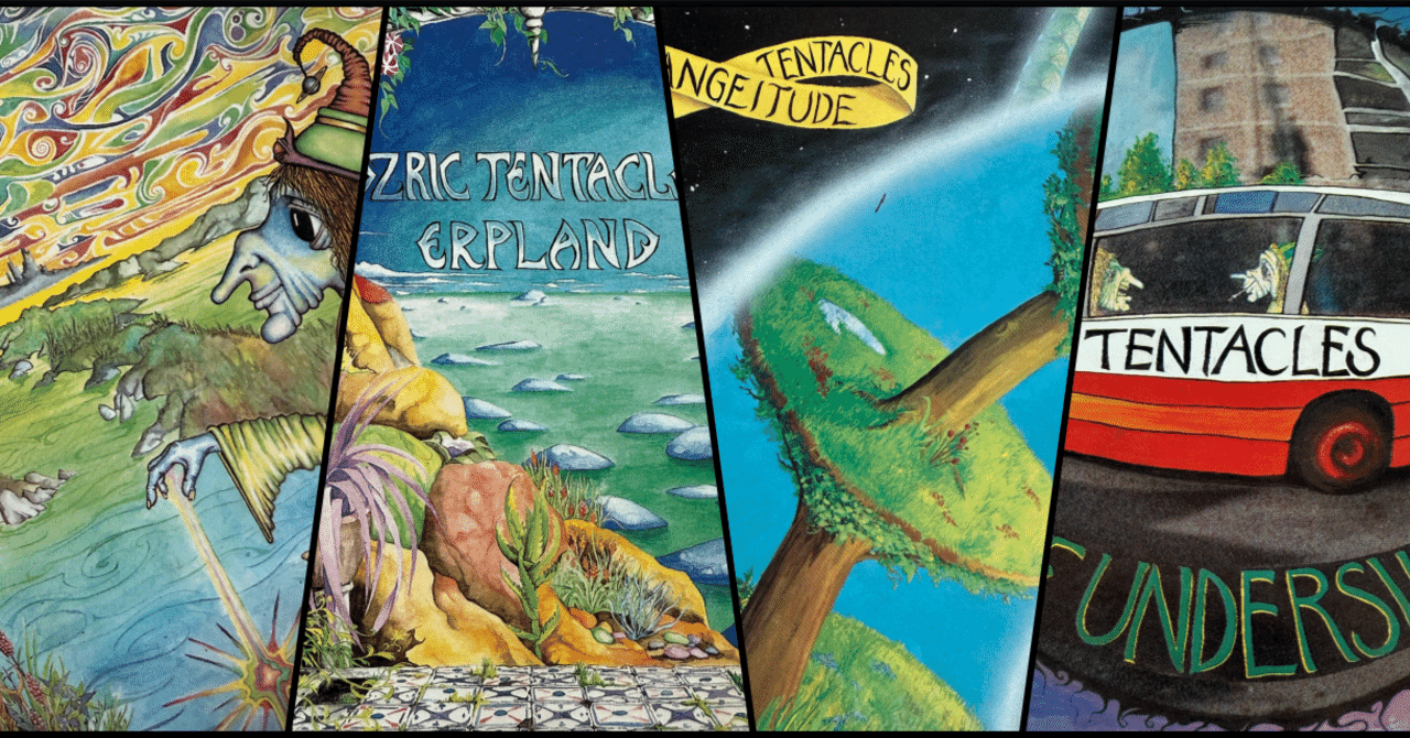 英LP Ozric Tentacles Curious Corn SMALP502 MADFISH /00400 Ozric Tentacles | Curious Corn - LP | Season of Mist