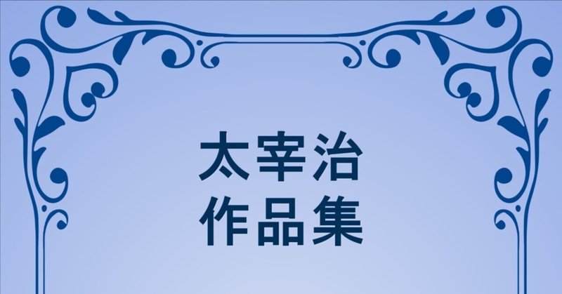 吉原細見」リンク集｜青丹