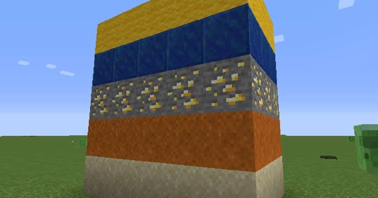 マイクラWorldEditの画像33-min