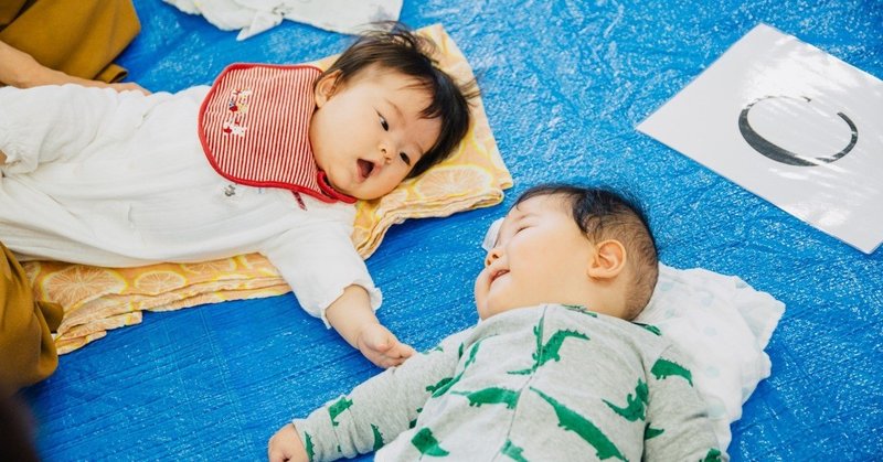 移住子育てママの孤立を防ぐ〜熊本転入ママの会 くまてん〜