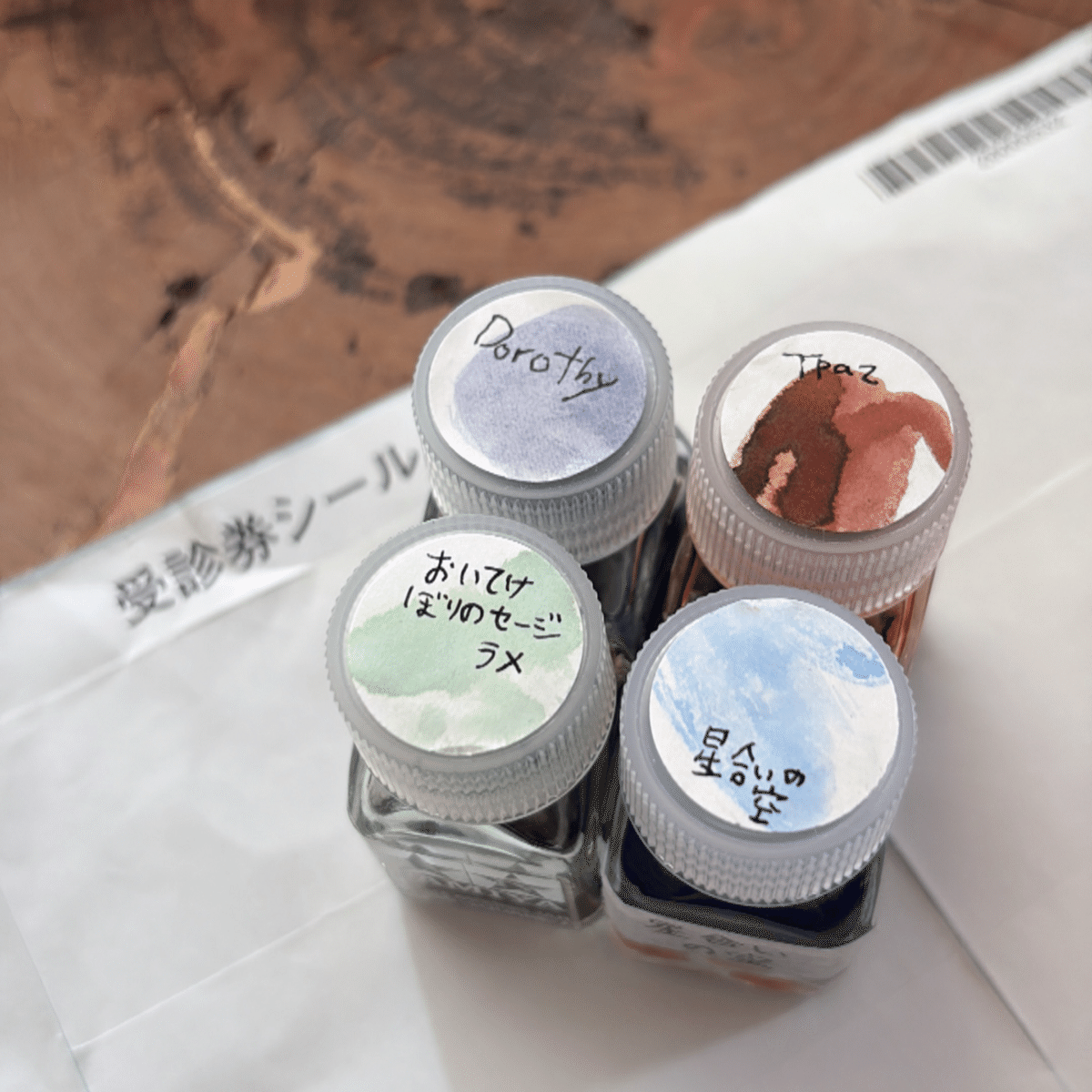 インク　おすそ分け　おまとめ一覧 瓶小分け】万年筆 インク 各種 小分け【台座も販売中】 - メルカリ