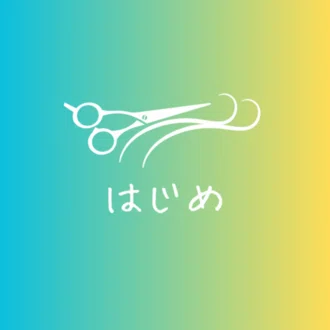 齋藤はじめ