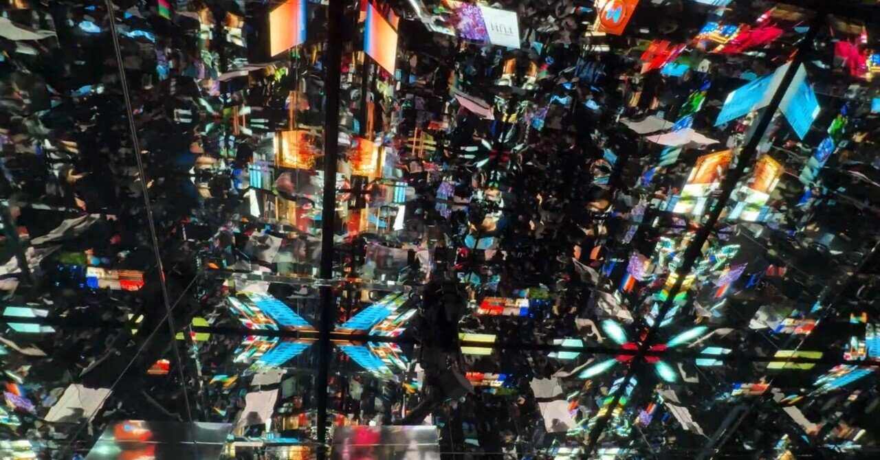 null²の思想と文化的背景、体験の意義|希