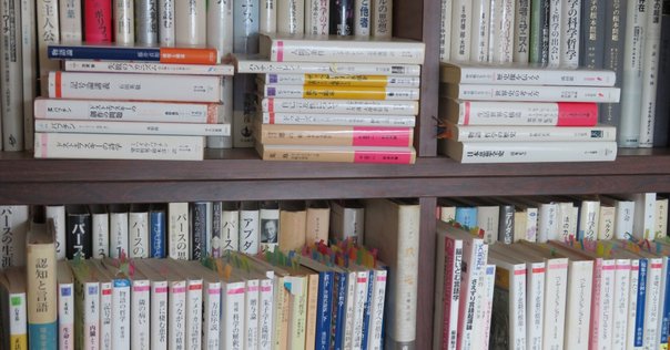 天啓とウロボロス｜TADAO HARADA