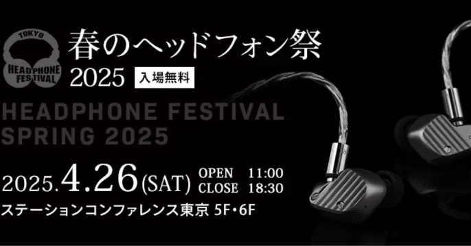 ☆レア 60's SIEMENS 3コンダクターケーブル２４ｍ/３６０００円 ☆レア 60's SIEMENS 3コンダクターケーブル２４ｍ/３６０００円 中古、 ドイツ製 siemensシーメンストランス