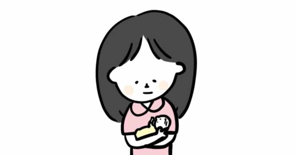 試し読み 今日 私は母になった 嬉しいよりも 可愛いよりも ただただ不安だった むぴー Note