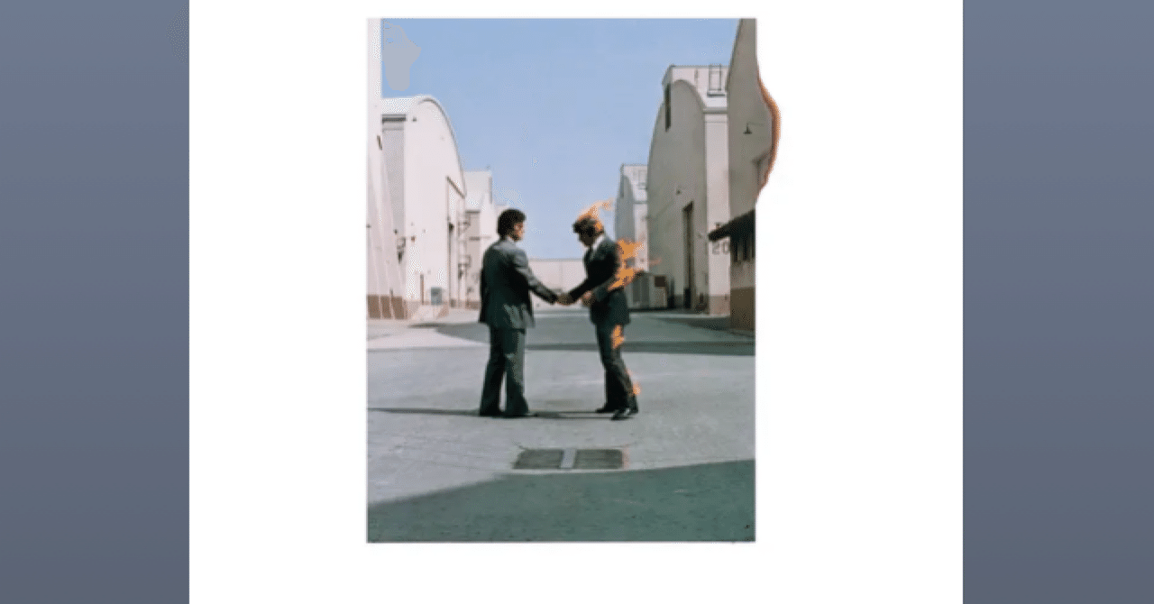 Pink Floyd 炎　狂ったダイアモンドは砕けない　EVSD PINK FLOYD / CRAZY DIAMOND, 1975, 3-CD, EMPRESS VALLEY - Red