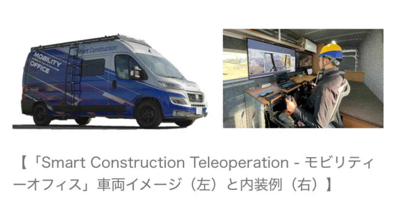 遠隔操作機能付きスマート SANWA】スマホで手持ちの家電を遠隔操作可能なスマートプラグ登場で