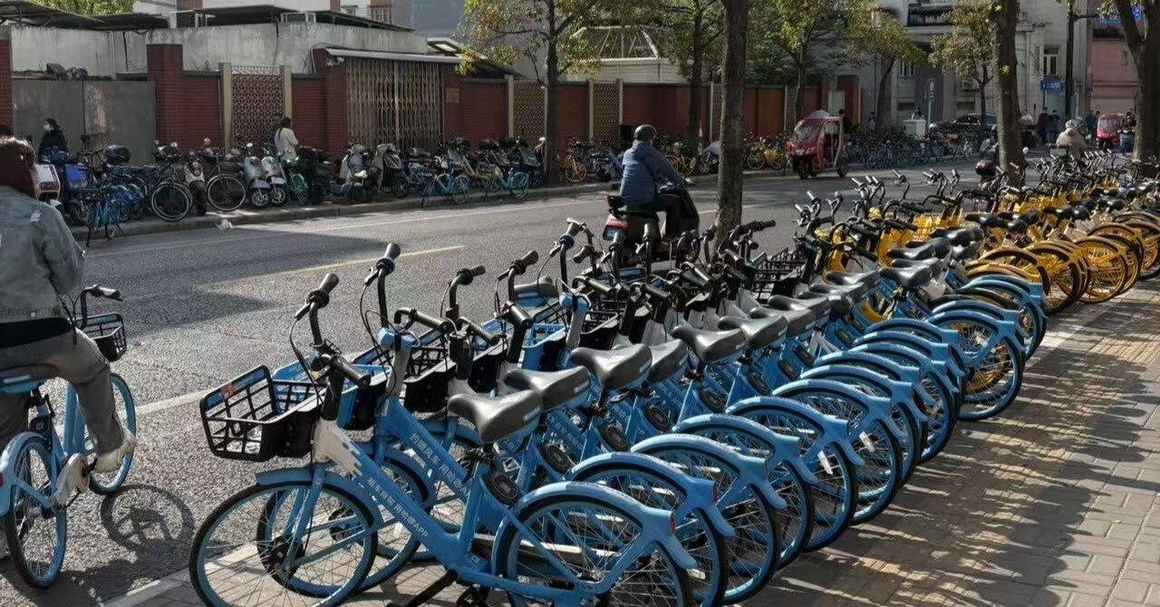 参考】DeepSeekと、中国シェア自転車市場の現状を整理してみました