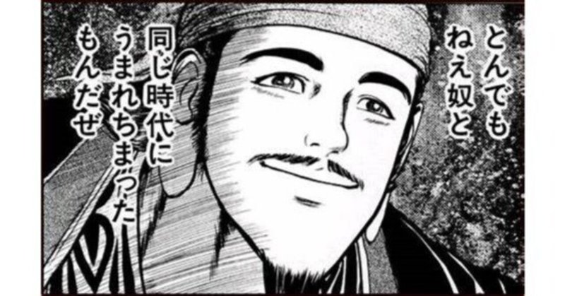 これからナポレオンの戦史を学びたい人のための参考文献を4冊 これからナポレオンの戦史を学びたい人のための参考文献を4冊