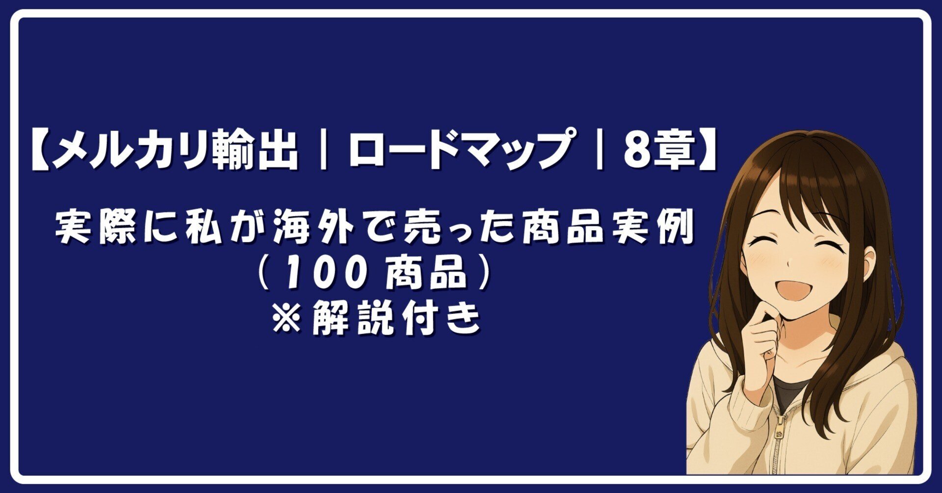 現状品 海外商品 日本語訳なし 箱傷みあります Europe Engulfed ｜増田桐箱店 桐製 米びつ ライスカップ付き (3Kg) ライス