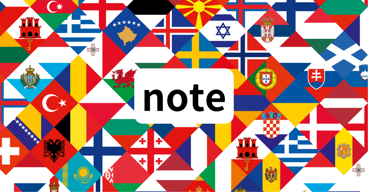 日本の年金制度と世界のなかでも年金制度が充実していると言われているスウェーデンの年金制度を比較してみた｜自分を見つけるブックカフェ店主
