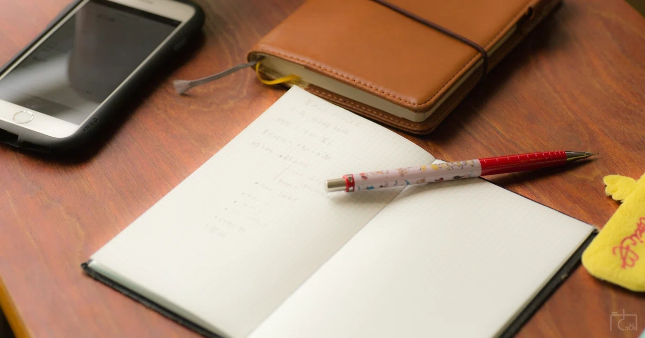 [Opinion Essay Writing (88% Success Rate)] Intensive Short-Term! Eiken ...