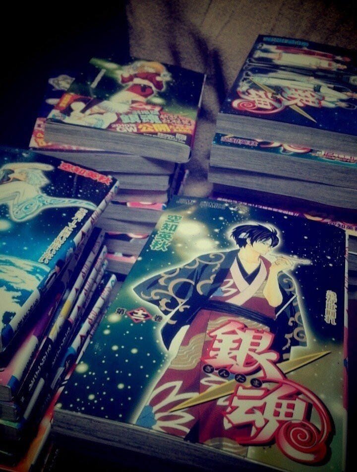 職場の人から銀魂50巻 どどーんと借りました ひとり読書会開催 何時間でいけるでしょーうか I Nijom 線画 映画 日常 Note 職場の人から銀魂50巻 どどーんと借りました ひとり読書会開催 何時間でいけるでしょーうか I Nijom 線画 映画 日常 Note