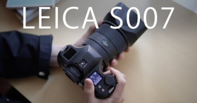 minolta RD-175の個人的備忘録｜真城亜