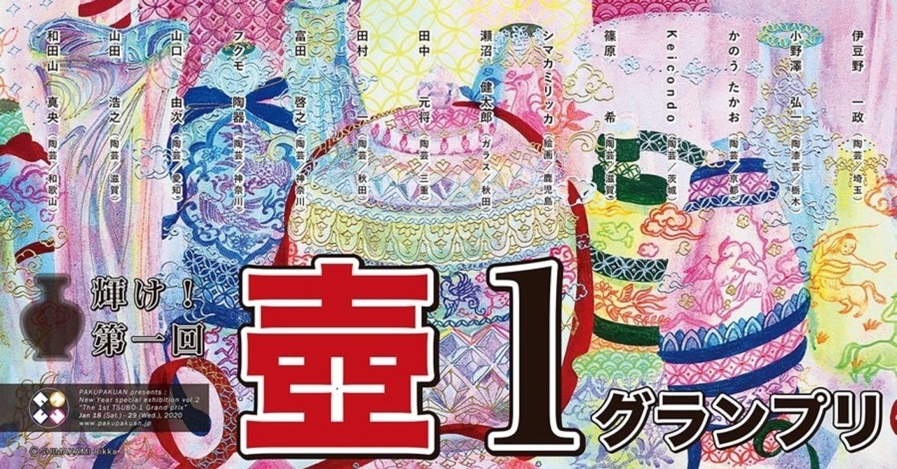 水瓶、壺（決まりました） スクリューマグタイプ 0.35L (AEZ-35) – ピーコック魔法瓶公式