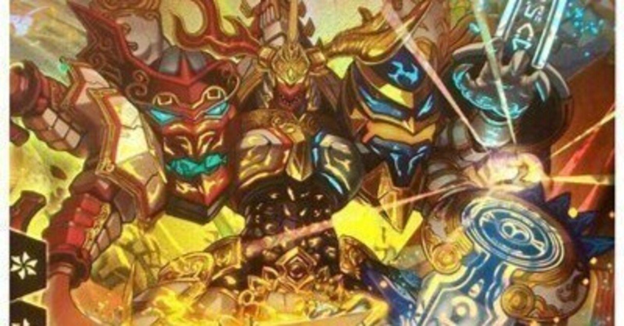 デュエマ】赤白シデン・ギャラクシー【デッキ紹介】｜ミルクレ