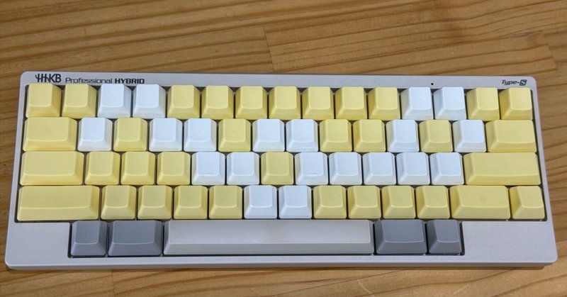 HHKBを買った話|ΣISAKA HHKBを買った話|ΣISAKA