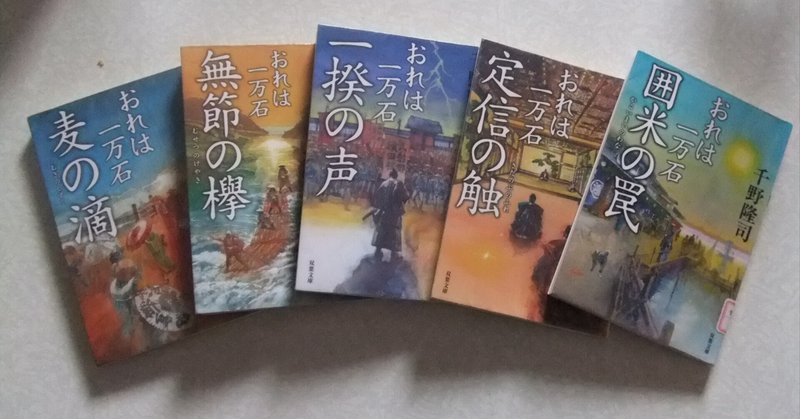 三島由紀夫『 金閣寺 』と水上勉『 金閣炎上 』読みくらべ