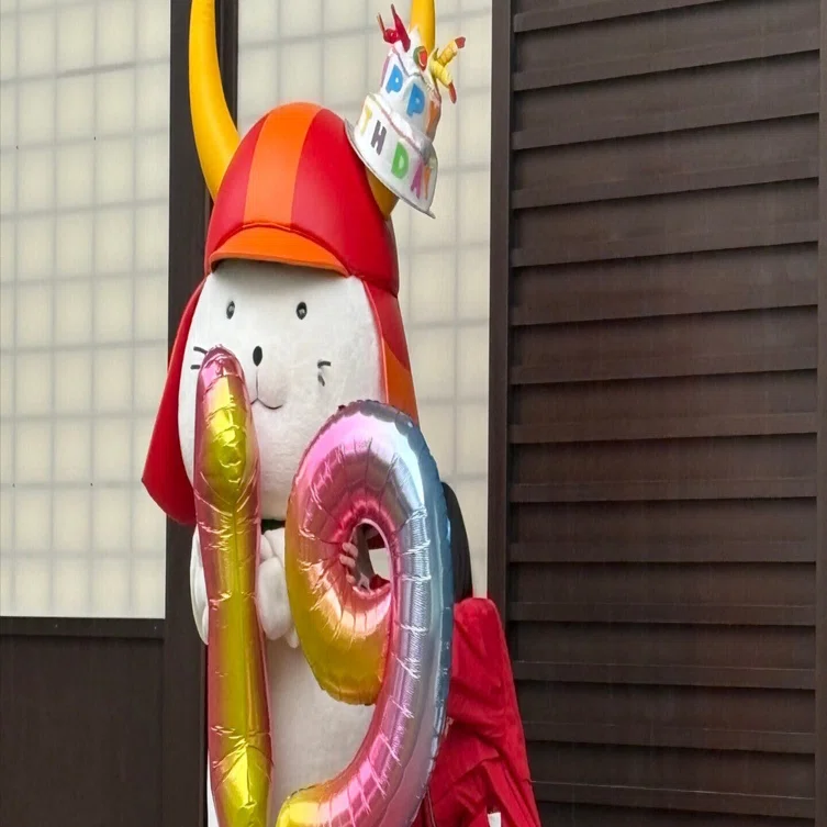 ひこにゃんの誕生日のおさんぽ 全部で5ステ！〜ひこにゃん誕生日旅