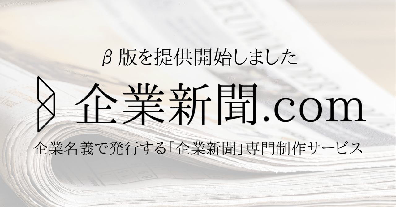 大正ニュース事典 全8巻 最新発見 大正ニュース事典 全8冊(毎日コミニュケーションズ出版