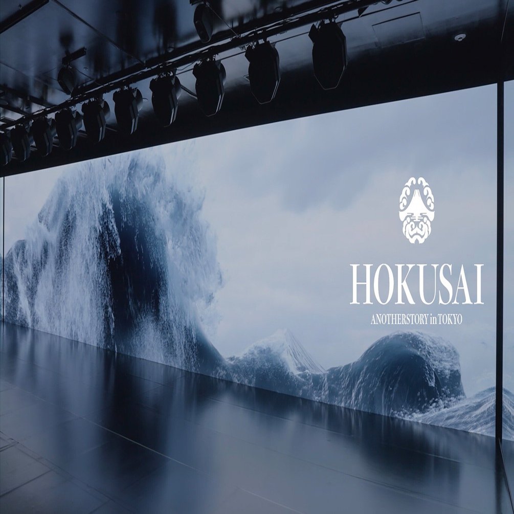 メイキング】葛飾北斎の代表作『神奈川沖浪裏』を、HoudiniによるCG