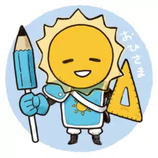 オンラインカウンセリング＆学習サポート　おひさま