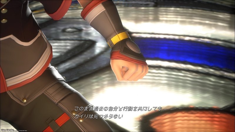 キングダム ハーツ3 Remind ２ みきぎり Note