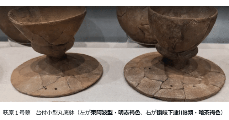 e516973841b881717c709d1c474780