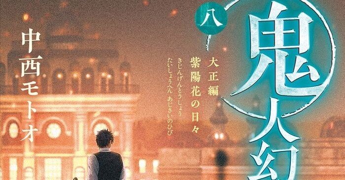 1d9521da4f1d6b24ae0a88dba34e38