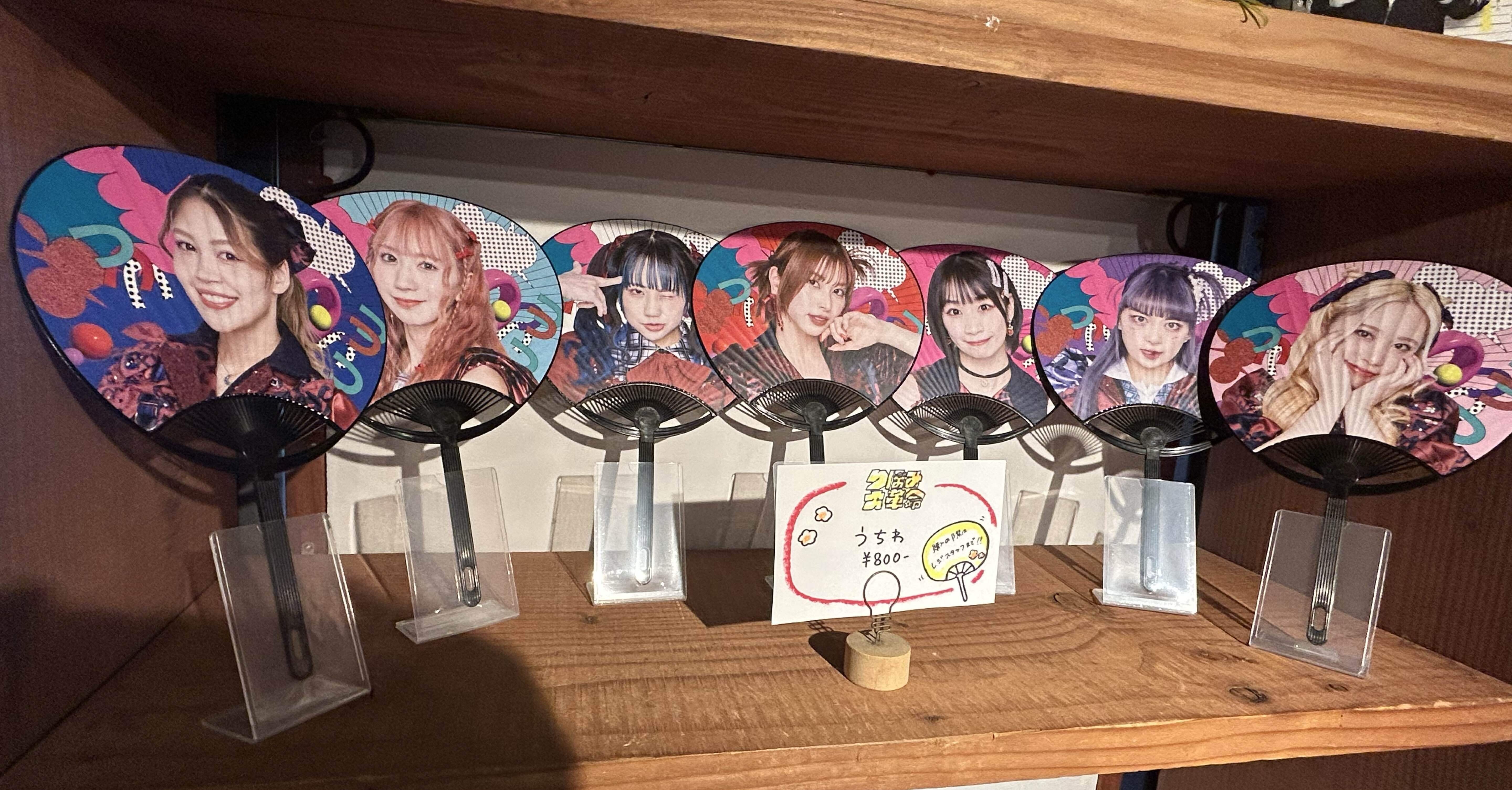 つぼみ大革命」の伝説を全国に届けたい！｜Atsuki