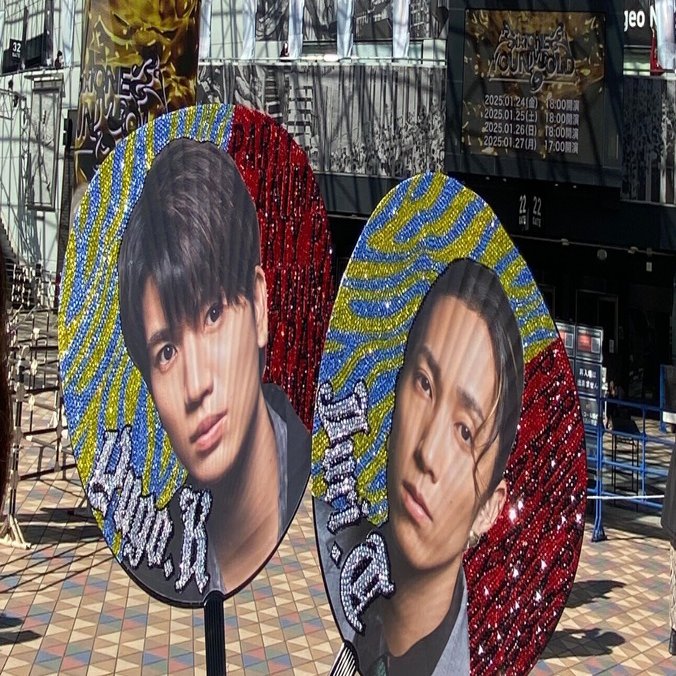 SixTONESまとめ