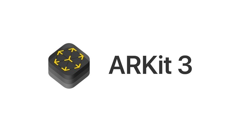 ARKit入門 / 特徴点の検出