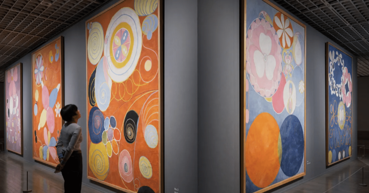 ヒルマ・アフ・クリント展」──抽象画の先駆者からの挑戦状｜大田勇希