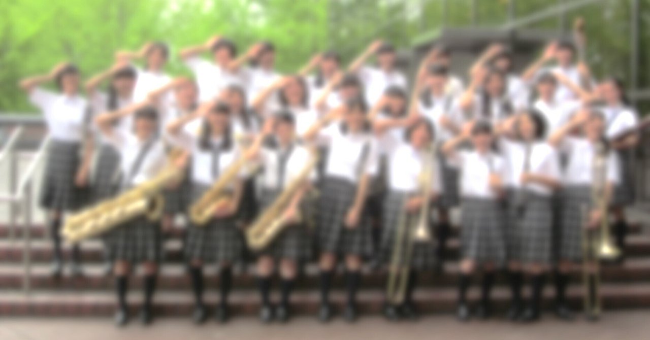 元気でなくてもいいけど、元気だといいな。『14歳の栞』を観て思い出したことまちまちこ