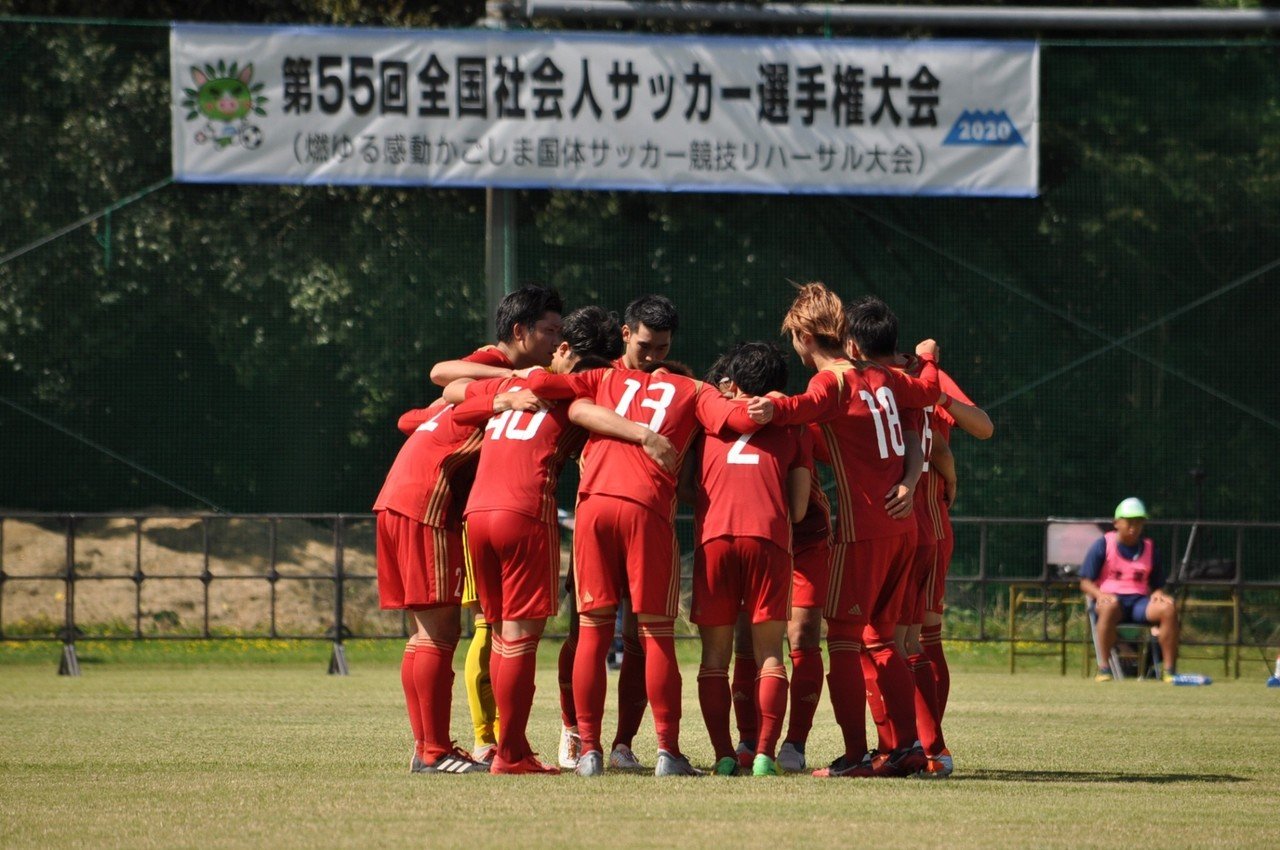 多度津fc Note始めました 多度津フットボールクラブ 多度津fc Note 多度津fc Note始めました 多度津フットボールクラブ 多度津fc Note