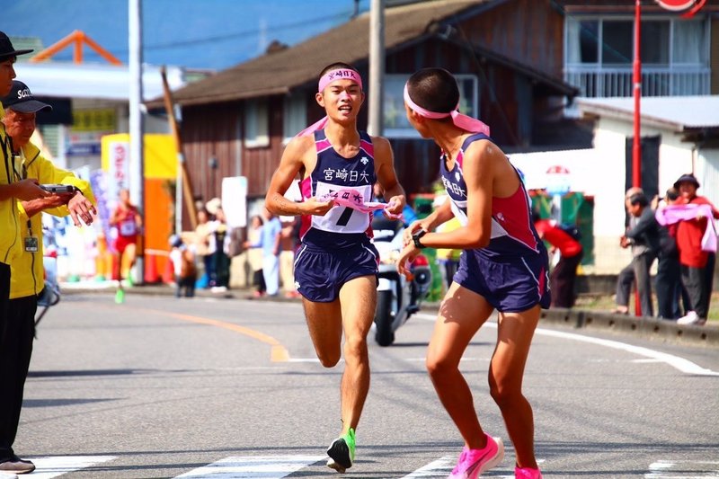 年宮崎県高校新人駅伝男子 みどころ まっちゃん Note
