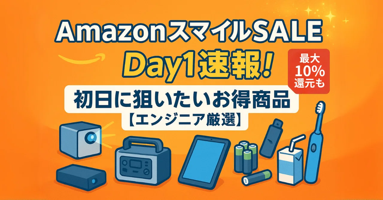 タイムセール！1本無料プレゼント！実質4本で24000円！→23000円
